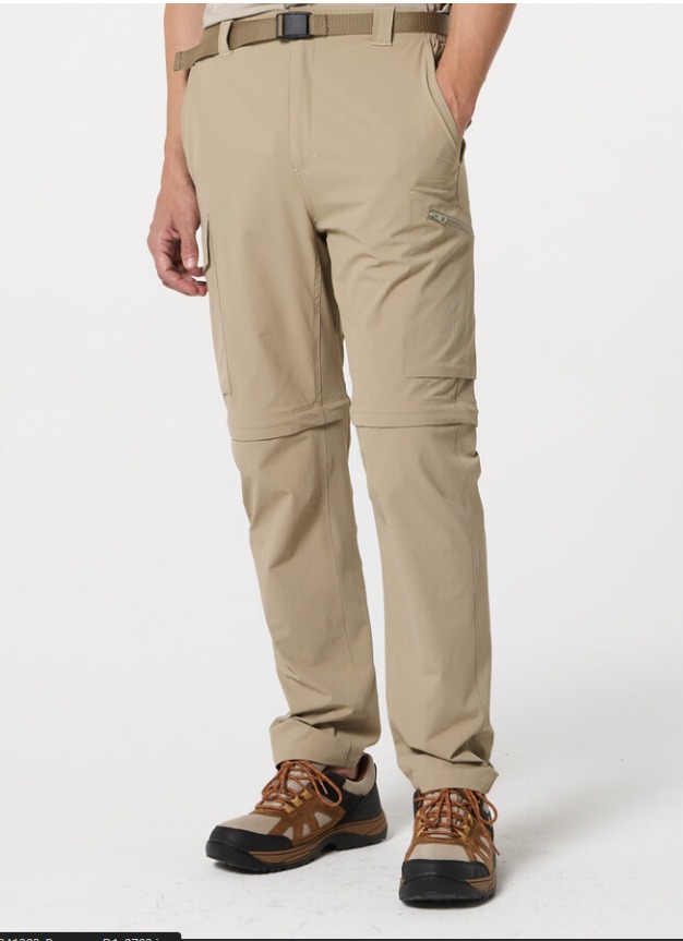 Pantalon Cairo Desmontable